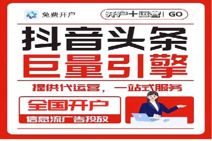 百度推广实战案例：效果惊人