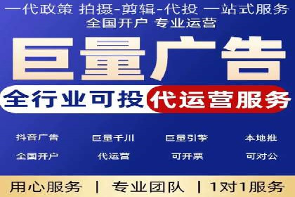 搜索引擎营销（SEM）在内容营销中的应用案例